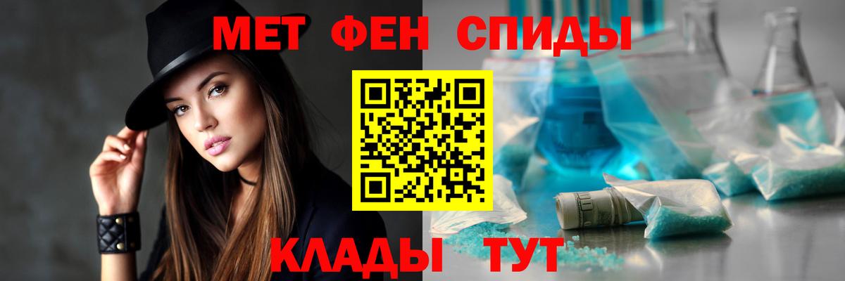дарк нет официальный сайт  Вход с VPN  Октябрьский  Amphetamine 98%  АМФЕТАМИН 