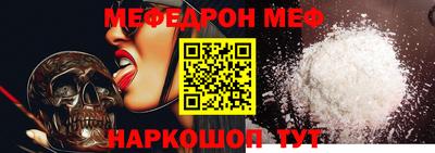 apvp Пыть-Ях