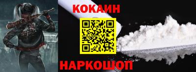 МДМА Рузаевка