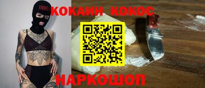 спиды Пугачёв