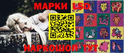apvp Пыть-Ях
