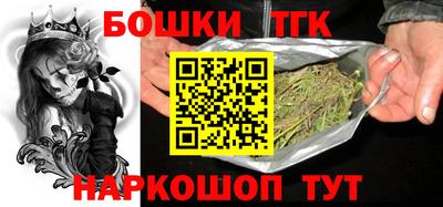 кокаин колумбия Пушкино