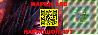apvp Пыть-Ях