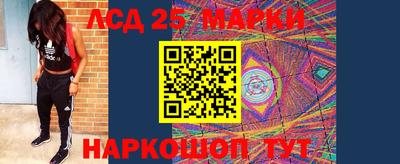 кокаин колумбия Пушкино