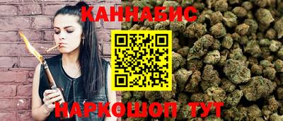 мдма Рыбинск