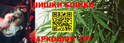 кокаин колумбия Пушкино