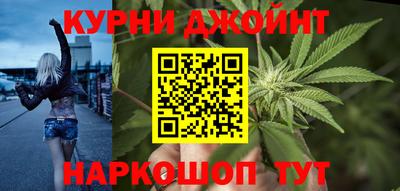марки lsd Рязань