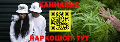 кокаин колумбия Пушкино