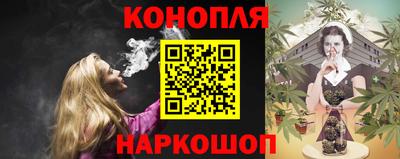 марки lsd Рязань