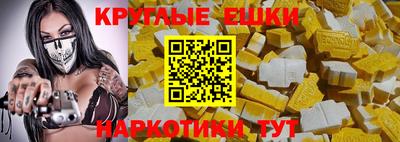 кокаин колумбия Пушкино