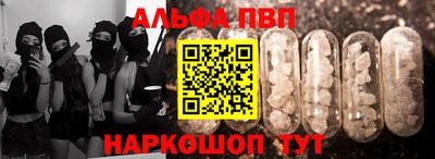 марки lsd Рязань