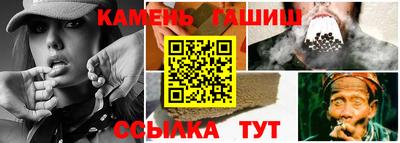 спиды Пугачёв