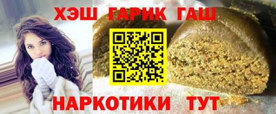 марки lsd Рязань