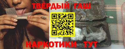 МДМА Рузаевка