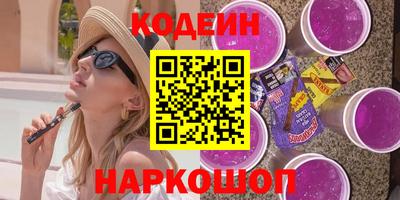 apvp Пыть-Ях