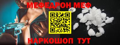 кокаин колумбия Пушкино