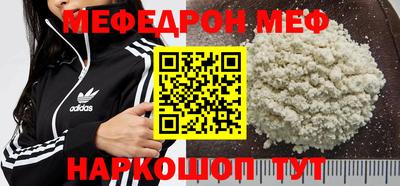 спиды Пугачёв