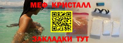 кокаин колумбия Пушкино