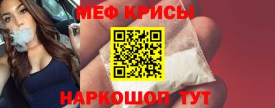 марки lsd Рязань