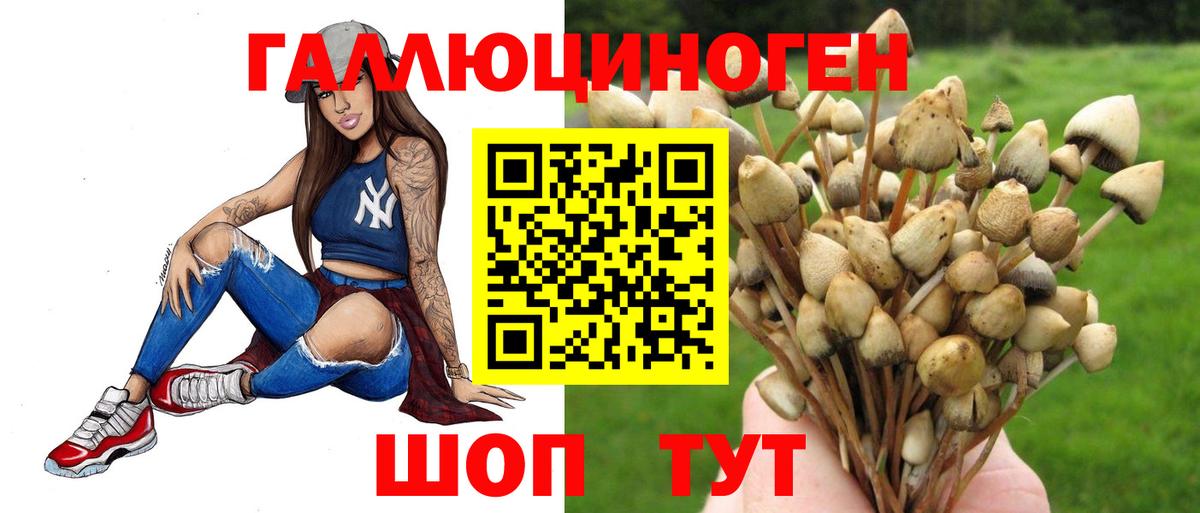 Мефедрон кристаллы  MDMA  МАРИХУАНА  Октябрьский  Вход с VPN  ГАШИШ  КОКАИН 